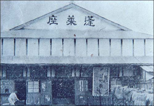 문화도시 12화. 통영의 문화공간, 시대와 함께 시민과 함께